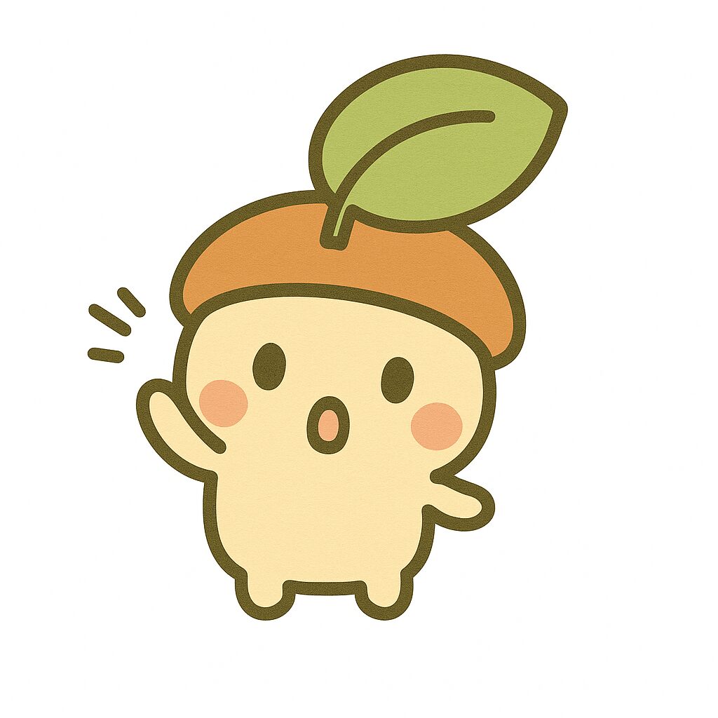 どんぐり